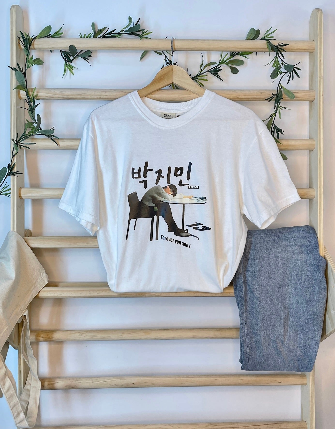 Like Crazy Tee