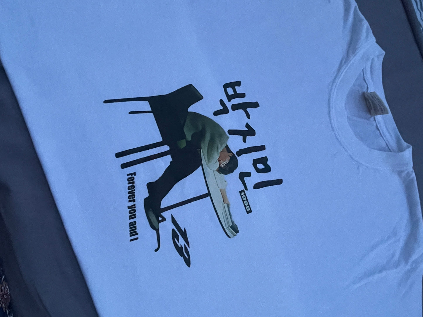 Like Crazy Tee